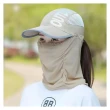 【EZlife】全罩式透氣折疊防曬帽