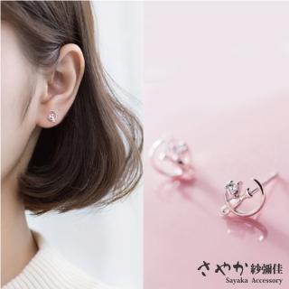 【Sayaka 紗彌佳】耳環 飾品 925純銀弦月上的貓咪鑲鑽造型耳環 -單一規格