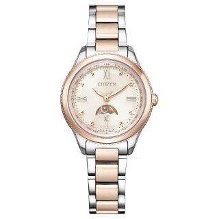 【CITIZEN 星辰】XC 日月顯示鈦金屬電波光動能女錶/29mm(EE1005-54W)