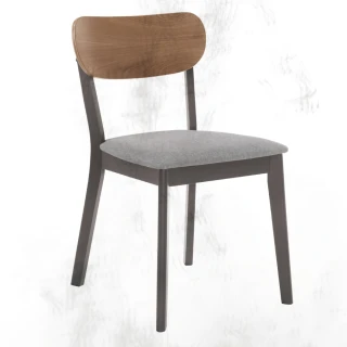 【文創集】拜歐   北歐風棉麻布實木單人餐椅2入組合(二色可選＋二張組合出貨)