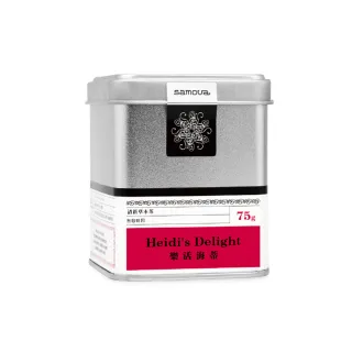 【Samova】清新草本茶/康普茶/無咖啡因/Heidis Delight 樂活海蒂(Tea Tin 系列/75g)