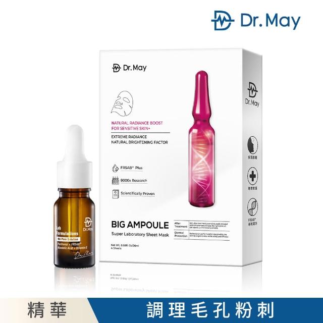 【Dr. May美博士】智慧型杏仁酸煥膚精華新客特惠組(杏仁酸精華1入+大安瓶美白面膜4片)