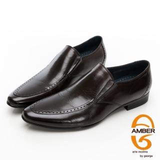【GEORGE 喬治皮鞋】Amber系列 雅痞型男尖頭側V切口紳士鞋 -咖 135009CZ-20