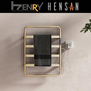 【HENSAN 亨力衛浴】F-2013-BG 電熱毛巾桿-拉絲金(毛巾架)