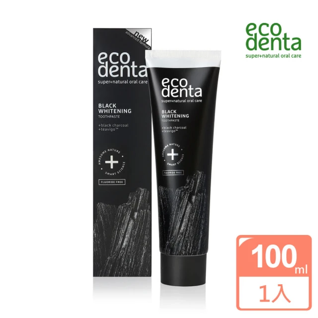 【立陶宛Eco　denta】黑炭亮白牙膏 100ml(黑炭美白系列)