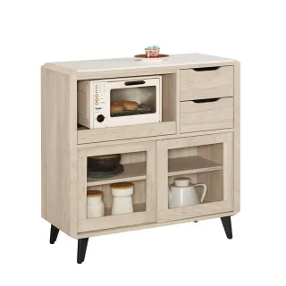 【WAKUHOME 瓦酷家具】Wesley簡約木質調3尺岩板滑門收納櫃 A002-429-4