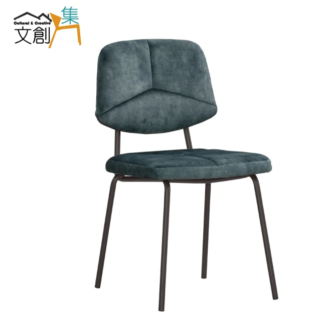 【文創集】喬亞   現代風透氣棉麻布單人餐椅2入組合(二色可選＋二張組合出貨)