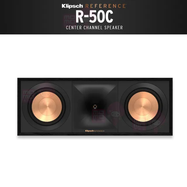 【Klipsch】R-50C 被動式 中置喇叭 單支(90°x90° Tractrix 號角/釪環 公司貨)