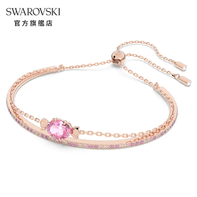 【SWAROVSKI 官方直營】Gema 520 手鏈糖果 粉紅色 鍍玫瑰金色調 交換禮物