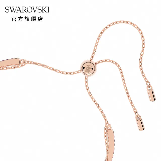 【SWAROVSKI 官方直營】Gema 520 手鏈糖果 粉紅色 鍍玫瑰金色調 交換禮物