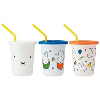 【小禮堂】Miffy 米飛兔 塑膠吸管杯3入組 320ml 《藍橘大臉款》(平輸品) 米菲兔