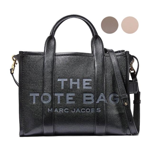 【MARC JACOBS 馬克賈伯】The Leather TOTE 皮革兩用托特包(小/多色選)