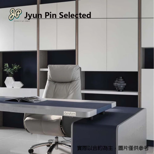 Jyun Pin 駿品裝修 主臥裝潢系統家具設計施工(連工帶料含電視主牆 主臥書桌和電視櫃或置物高櫃設計)