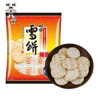 【旺旺】旺仔雪餅經濟包 350g/包(仙貝 米果 經典懷舊餅乾)