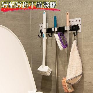 【7Nice】鋁出奇兵四勾三夾工具架(清潔用具收納工具夾)