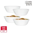 【CorelleBrands 康寧餐具】PYREX 靚白強化玻璃540ml餐碗4件組