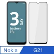 【Ayss】Nokia G21/6.5吋 超好貼滿版鋼化玻璃保護貼(滿膠平面滿版/9H/疏水疏油-黑)