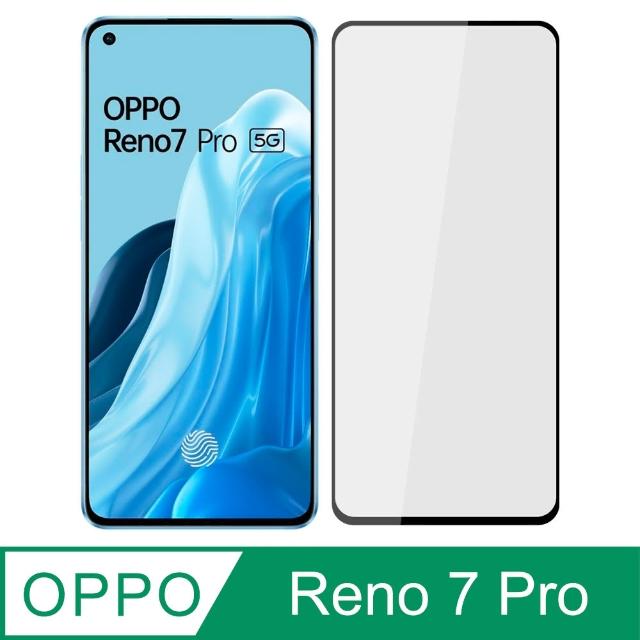 【Ayss】OPPO Reno 7 Pro/6.5吋 超好貼滿版鋼化玻璃保護貼(滿膠平面滿版/9H/疏水疏油-黑)