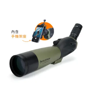 【CELESTRON】Ultima 80A 單筒望遠鏡(含手機支架)