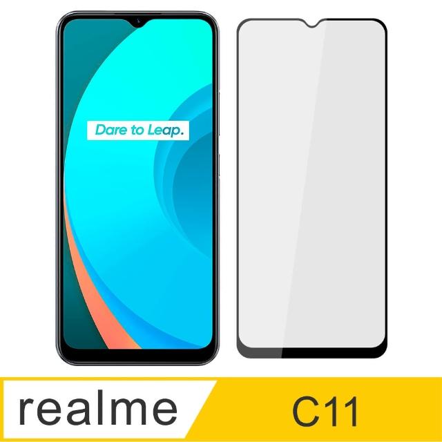 【Ayss】realme C11/6.5吋 超好貼滿版鋼化玻璃保護貼(滿膠平面滿版/9H/疏水疏油-黑)