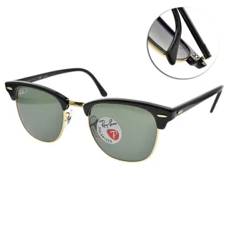 【RayBan 雷朋】偏光太陽眼鏡 潮流經典眉框款(黑金-偏光綠#RB3016 90158-51mm)