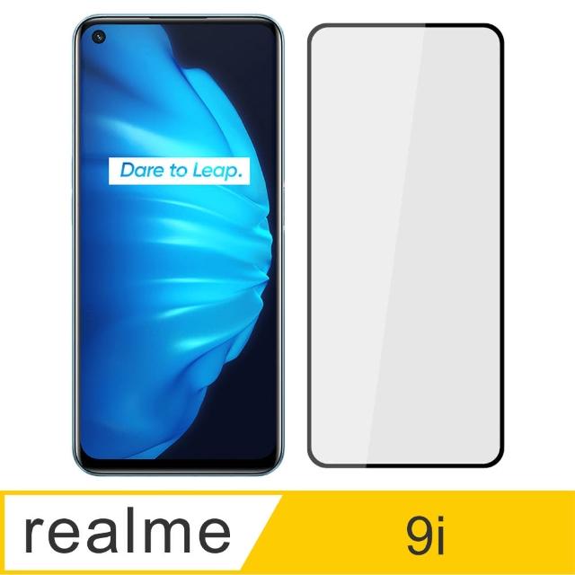 【Ayss】realme 9i/6.6吋 超好貼滿版鋼化玻璃保護貼(滿膠平面滿版/9H/疏水疏油-黑)