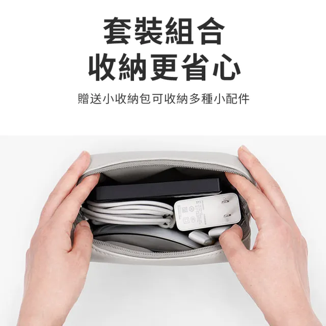 【YUNMI】MacBook 15吋 15.6吋 皮質電腦內膽包 筆電收納包 加厚抗震防潑水筆電包(贈電源包)