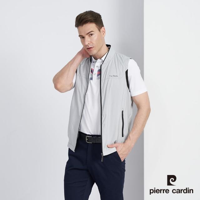 【pierre cardin 皮爾卡登】商務休閒 男款 都會休閒立領輕薄背心-淺灰色(5227302-95)