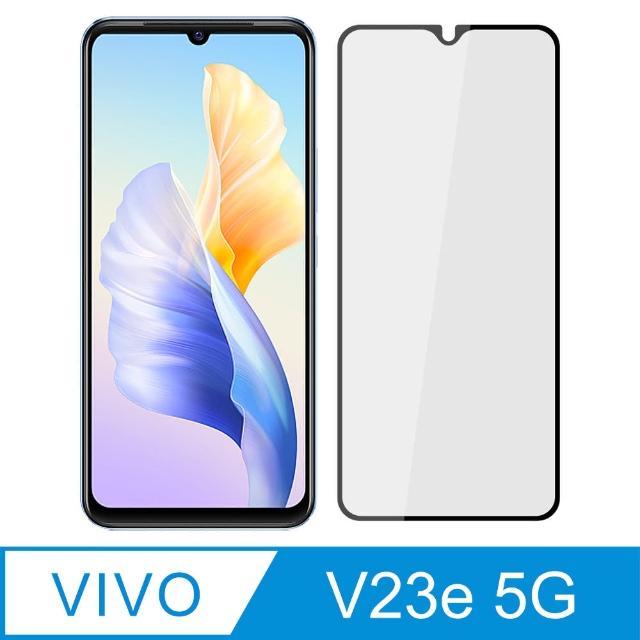 【Ayss】vivo V23e 5G/6.44吋 超好貼滿版鋼化玻璃保護貼(滿膠平面滿版/9H/疏水疏油-黑)