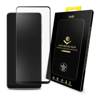 【hoda】Samsung Galaxy A33 滿版AR抗反射玻璃保護貼(5G)