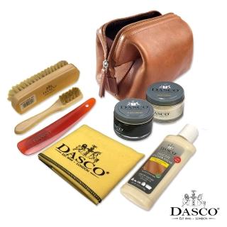 【DASCO 伯爵】7657奢華皮革護理套組(皮革保養 皮件 皮鞋 保養 護理 禮物 推薦)