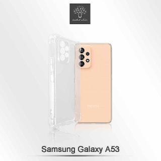 【Metal-Slim】Samsung Galaxy A53 5G 精密挖孔 強化軍規防摔抗震手機殼