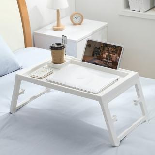【MGSHOP】日系簡約多用途摺疊懶人桌 床上桌(附杯託/2色)