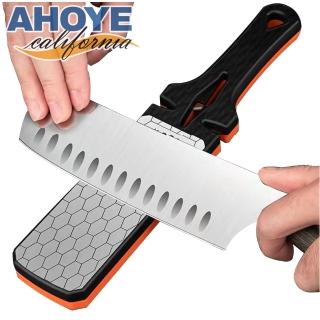 【AHOYE】多功能不鏽鋼雙面磨刀石 粗+精磨 磨刀器