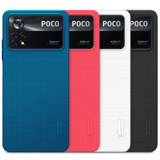 【NILLKIN】POCO X4 Pro 5G 超級護盾保護殼