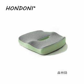 【HONDONI】新款5D全包裹式美臀坐墊 記憶坐墊 痔瘡坐墊 減壓坐墊 舒壓坐墊 抒壓坐墊