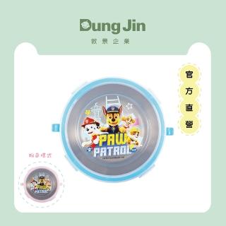 【Dung Jin 敦景】汪汪隊立大功 不銹鋼雙耳隔熱餐碗(2色)