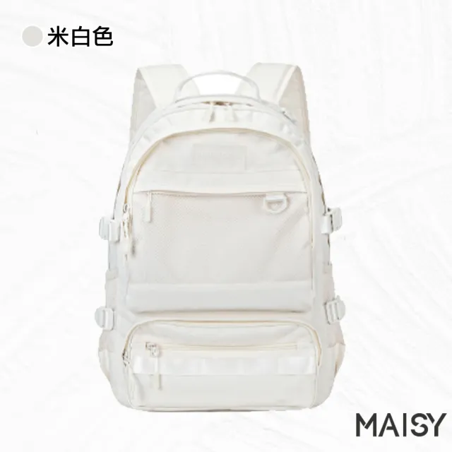 【MAISY】男女款休閒百搭大容量後背包(現+預  共六色)