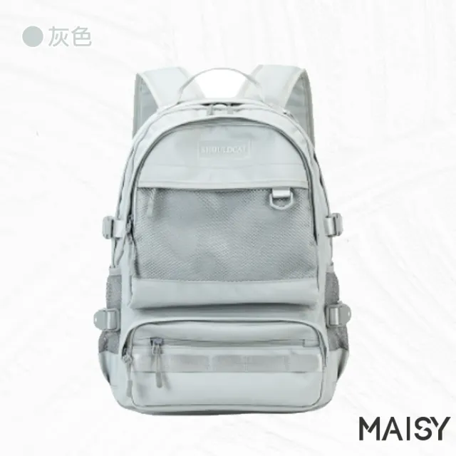 【MAISY】男女款休閒百搭大容量後背包(現+預  共六色)
