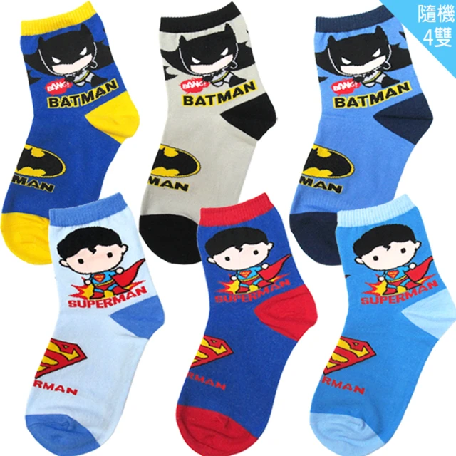 【TDL】兒童襪子DC正義聯盟超人蝙蝠俠童襪短襪1/2襪隨機4入組19-21cm 579644