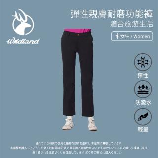 【Wildland 荒野】女彈性親膚耐磨功能褲-黑色-0A92303-54(女裝/長褲/運動褲/直筒褲)