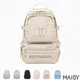 【MAISY】日系旅行大容量雙肩包(現+預 共六色)
