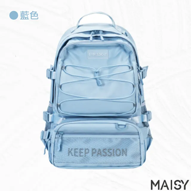 【MAISY】日系旅行大容量雙肩包(現+預  共六色)