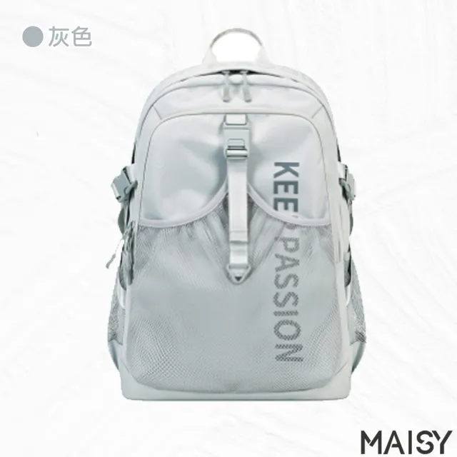 【MAISY】簡約字母大容量多功能後背包(現+預  共六色)