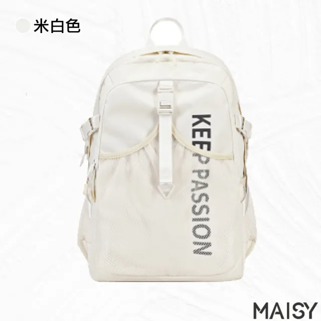 【MAISY】簡約字母大容量多功能後背包(現+預  共六色)