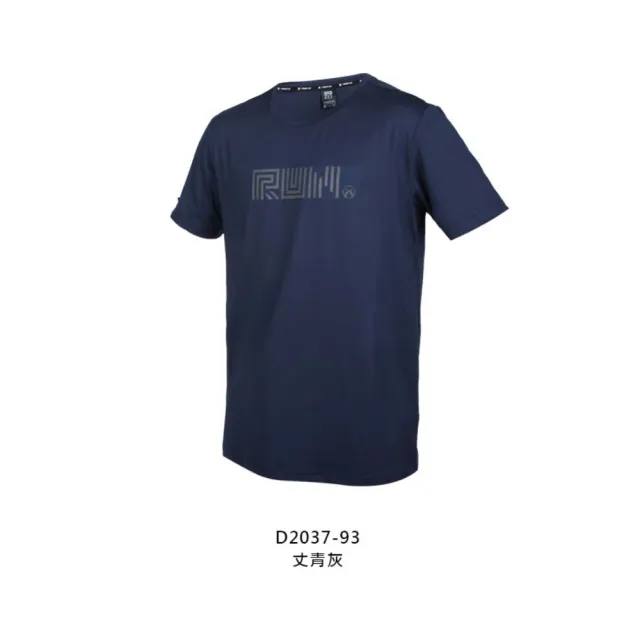【FIRESTAR】男彈性印花短袖T恤-慢跑 路跑 吸濕排汗 運動 上衣 反光 丈青灰(D2037-93)