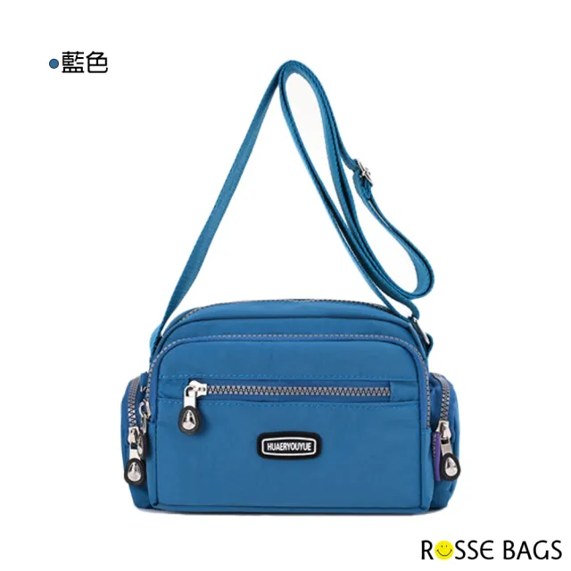 【Rosse Bags】輕量經典防潑水尼龍單肩斜背包(防水包 現+預  灰色 / 藍色 / 紫色 / 黑色)