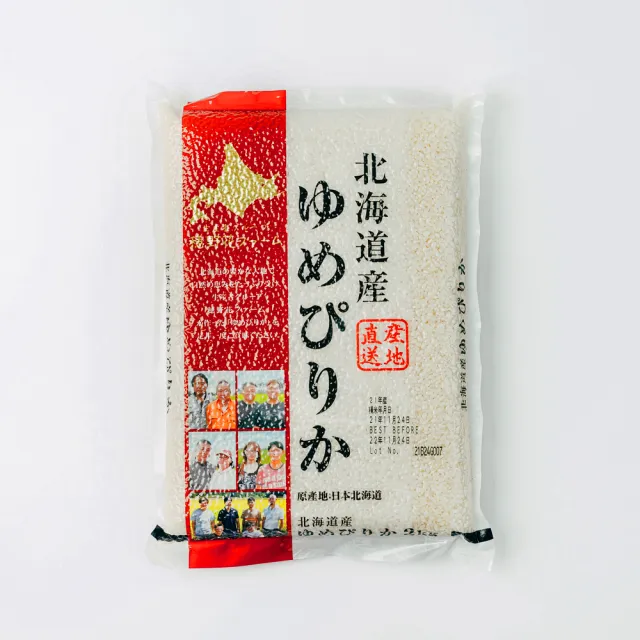日本北海道產夢美人米 2kg