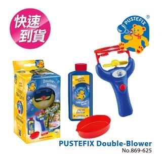 【德國Pustefix】電動泡泡竹蜻蜓-內含250ml補充液-869-625(泡泡竹蜻蜓)