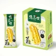 【莊記】綠豆鑽冰棒任選24盒{原味/牛奶}(450g/5支/盒)